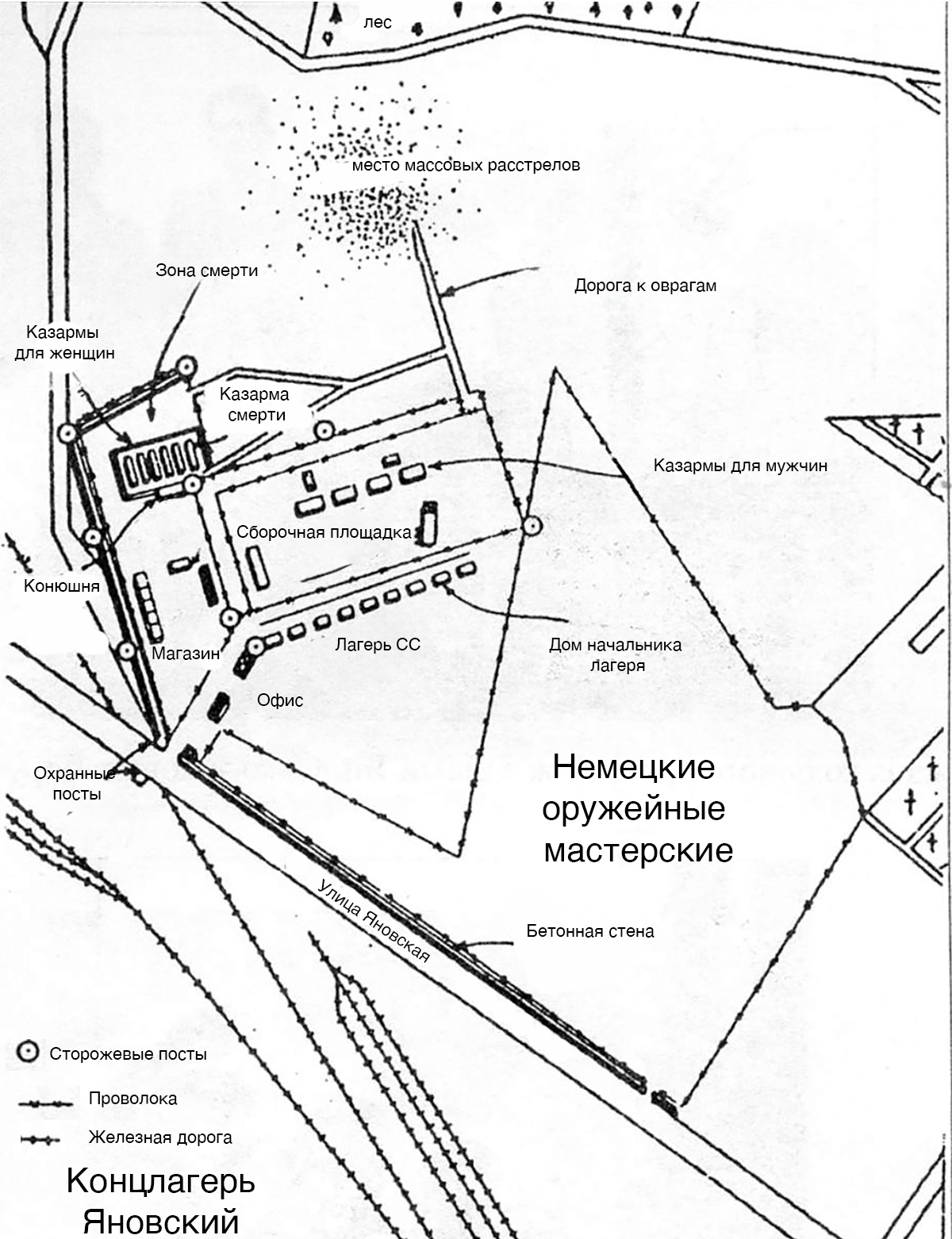 План лагеря Яновский