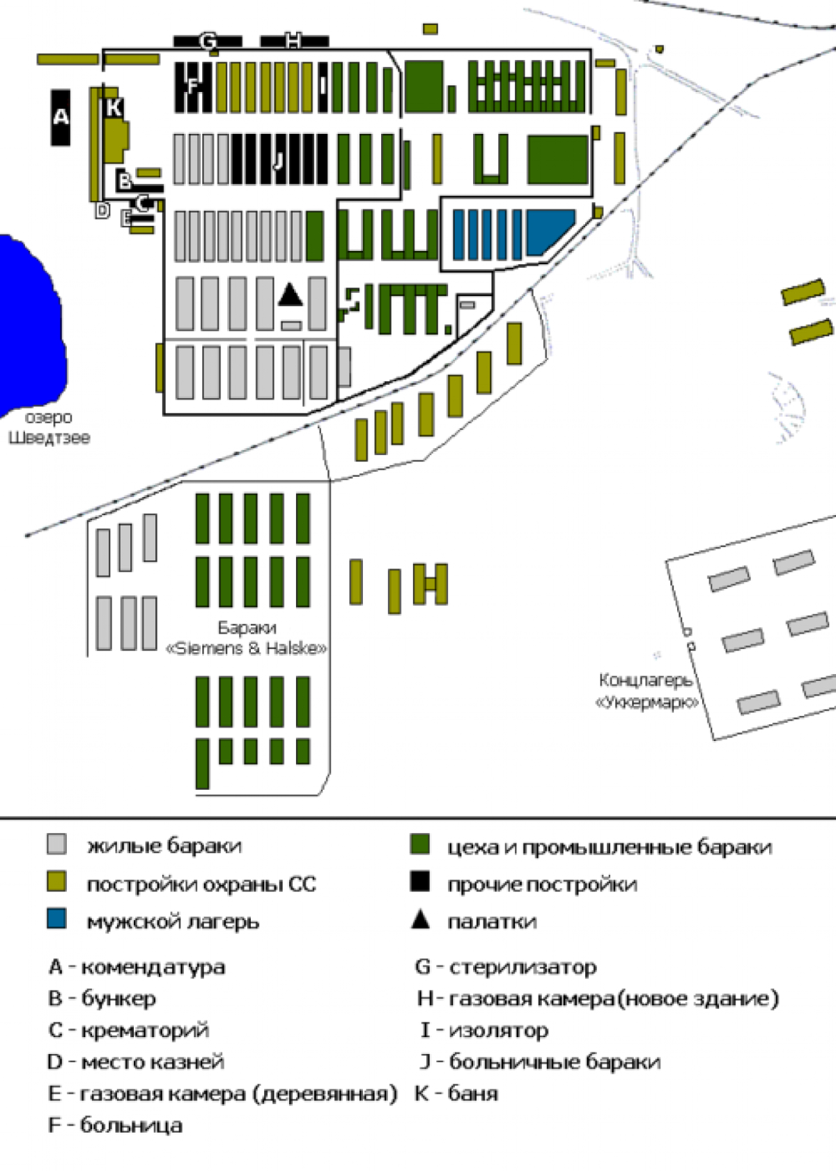 План Равенсбрюка
